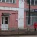 Отделение почтовой связи № 182113 в городе Великие Луки