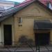 Ремонт обуви в городе Великие Луки