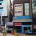 Crown Guest House in Chennai city