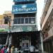 Hotel Sri Cholas in Kanchipuram city