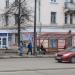 Автобусная остановка в городе Великие Луки