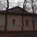 Территориальное управление города Великие Луки главного государственного управления социальной защиты населения Псковской области в городе Великие Луки