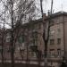 просп. Гагарина, 8 в городе Великие Луки