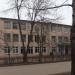 Средняя школа № 5 в городе Великие Луки