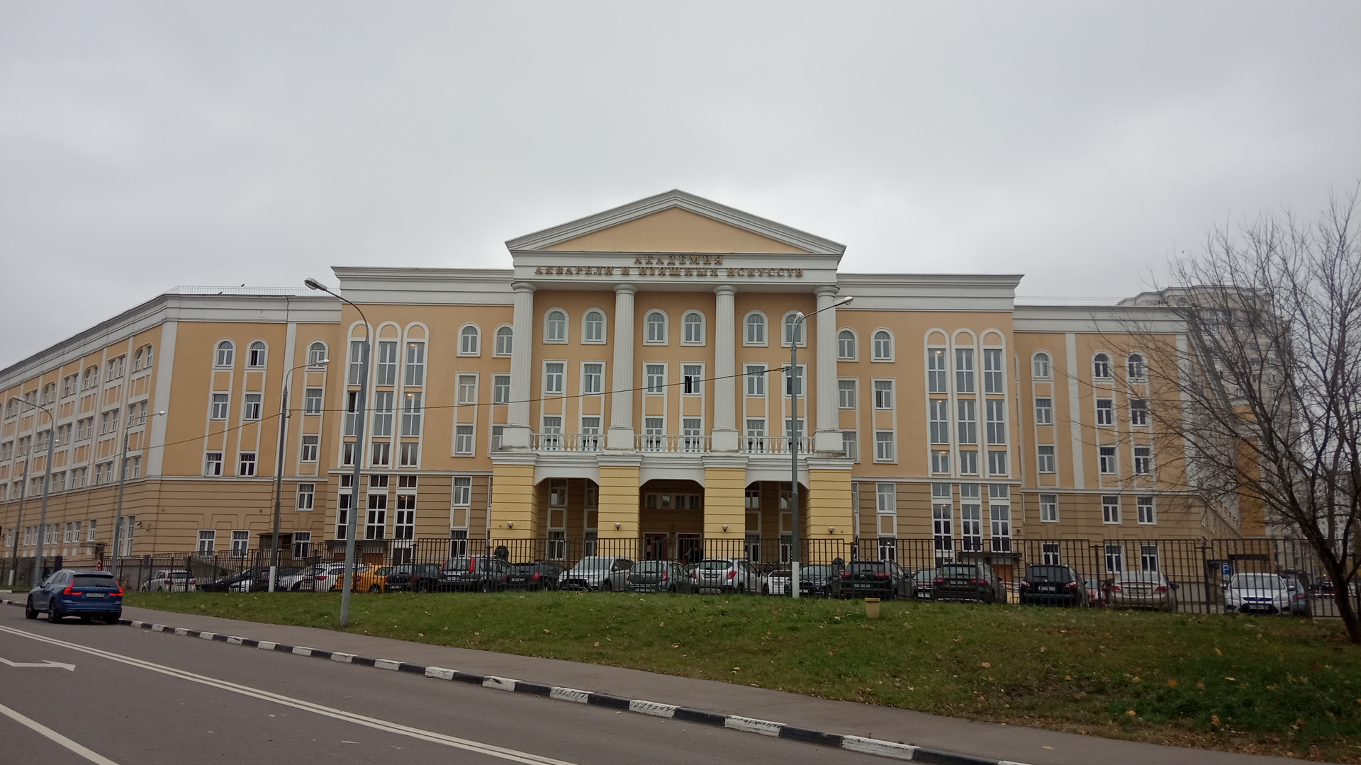 Академия акварели и изящных искусств Сергея Андрияки - Москва