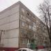 ул. 8 Марта, 7 в городе Подольск