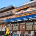 Vila Ziskos in Paralia city