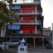 Hotel Erato in Paralia city