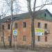 Бывший братский корпус монастыря в городе Великие Луки