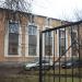 Центр по профилактике и борьбе с инфекционными заболеваниями и СПИД в городе Великие Луки