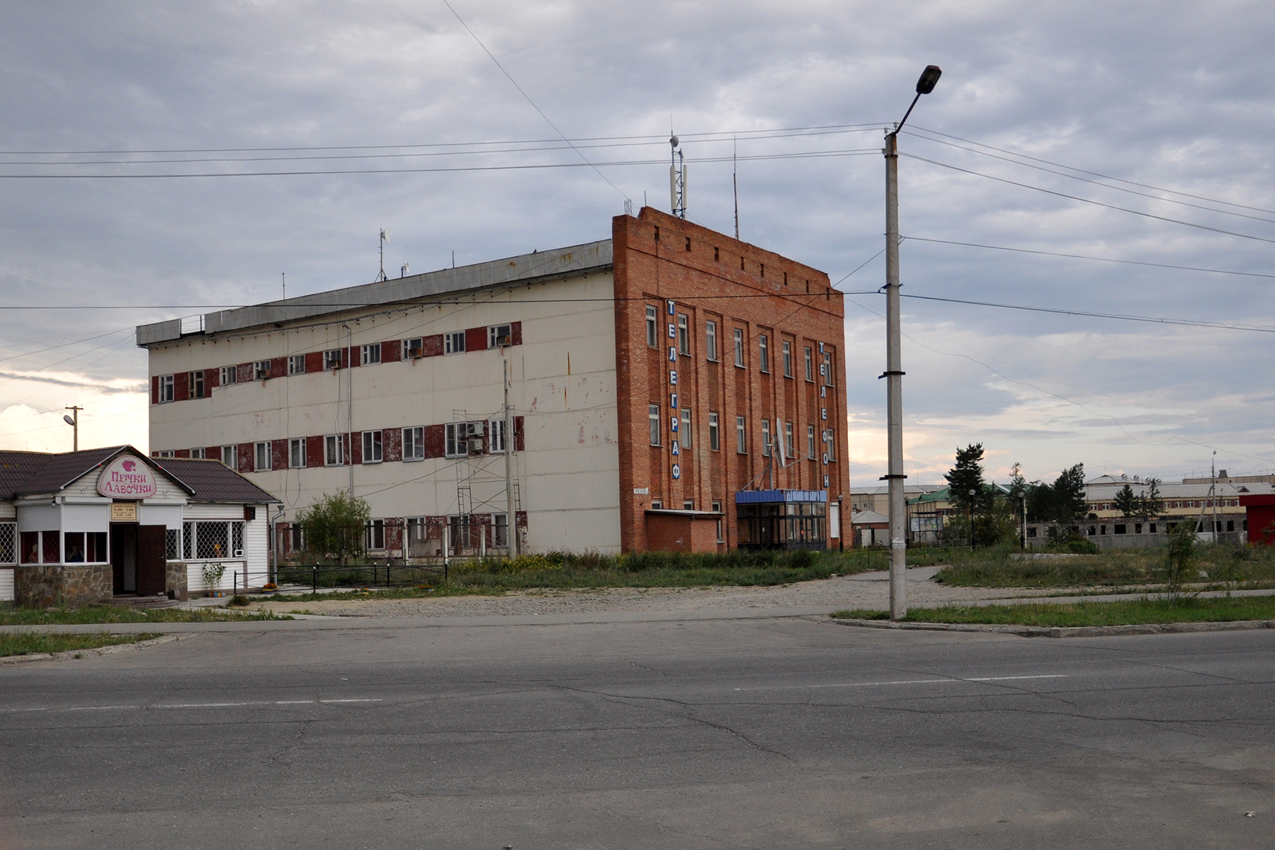 Ростелеком - Северобайкальск