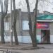 Пункт выдачи Wildberries.ru в городе Великие Луки