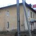ул. Розы Люксембург, 20 в городе Великие Луки
