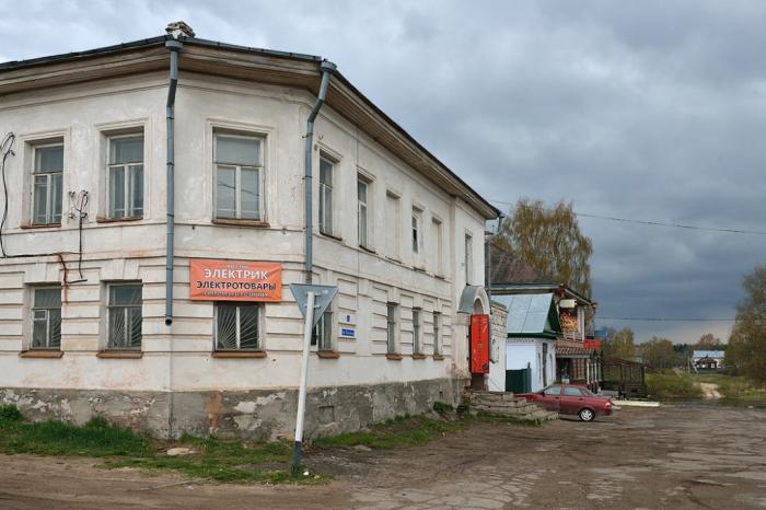 Расположение улиц в г устюжна вологодская обл