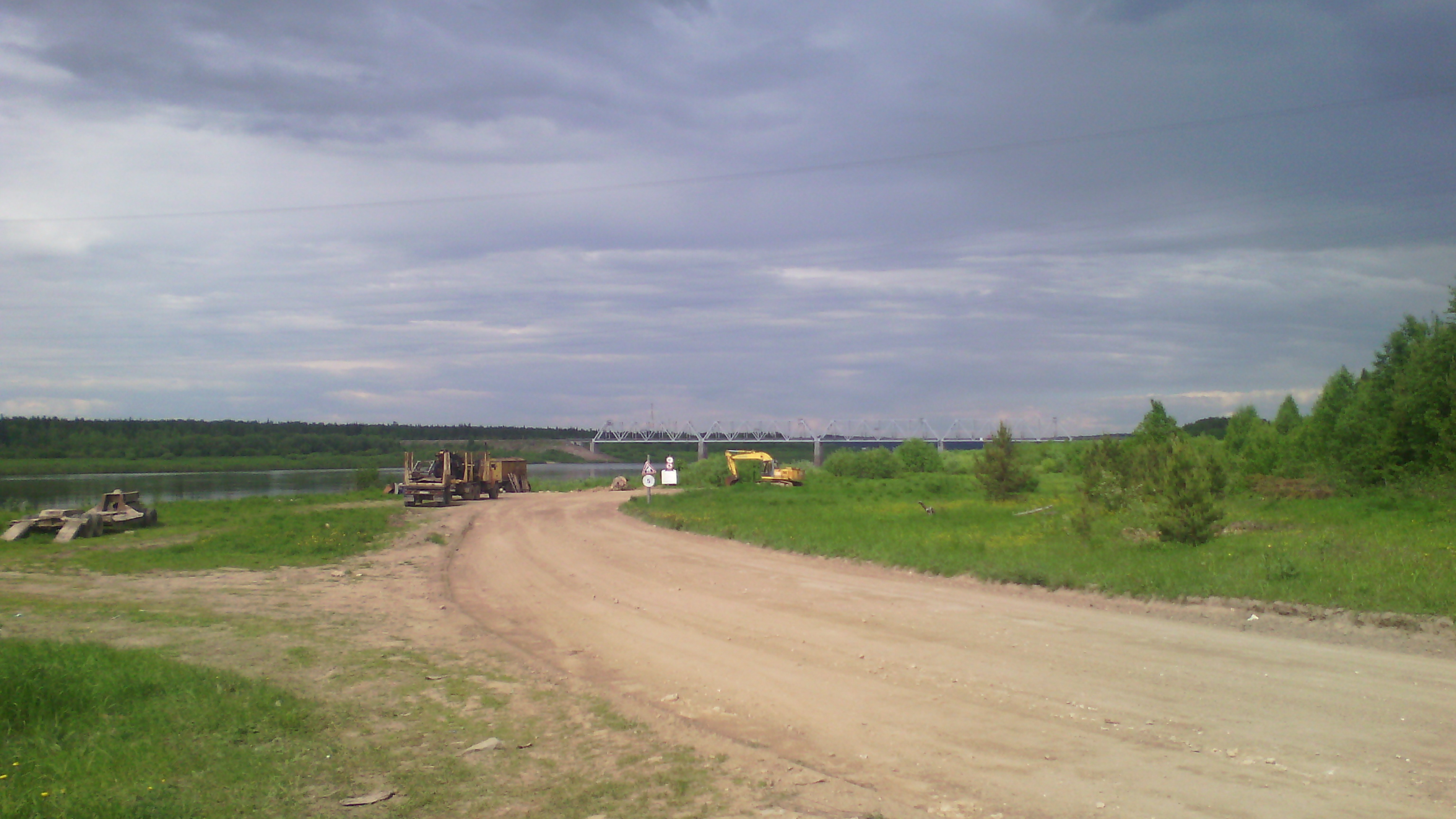Автомобильная переправа