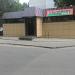Магазин в городе Воронеж