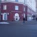 Отделение почтовой связи 248016 в городе Калуга