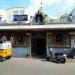 Sri Aelaela Singa Vinaayakar Temple in Kanchipuram city