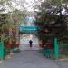 Управление сельского хозяйства и продовольствия в городе Нижнекамск