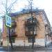 ул. Розы Люксембург, 12/5 в городе Великие Луки