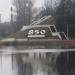 Надпись «Великие Луки 850» в городе Великие Луки