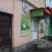 Магазин ZooLand в городе Великие Луки