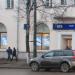 Операционный офис ВТБ «На Ленина» в городе Великие Луки