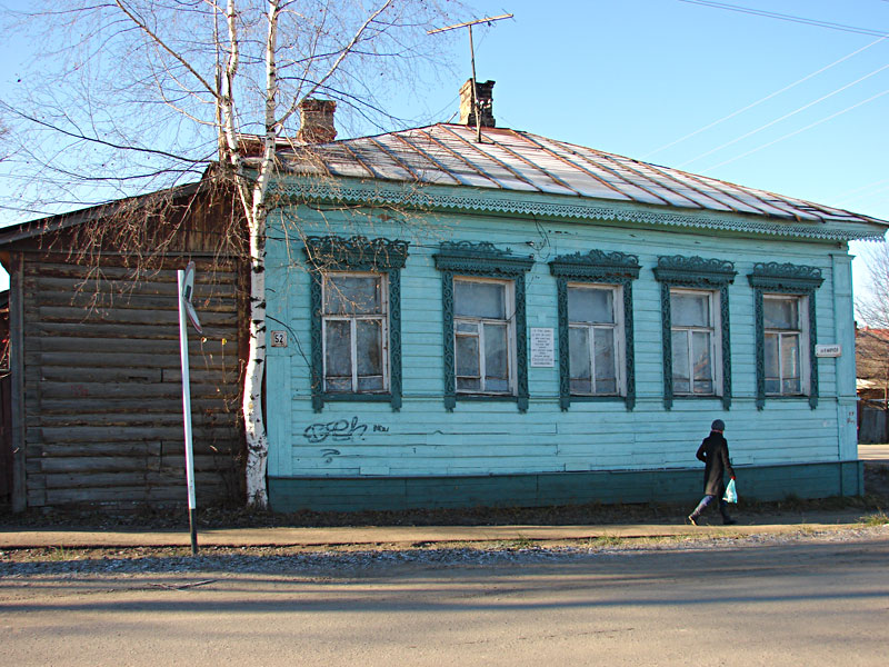 Уголок ул карла маркса 50 фото