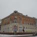 ул. Тараса Шевченко, 10 в городе Славянск