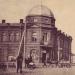Колишній «Гранд-готель» (uk) в городе Славянск