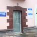 Управляющая организация «Центральное» в городе Великие Луки
