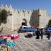 Damascus Gate