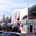 Магазины (ru) in Feodosiya / Feodosiia city