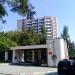 КПП № 1 военного санатория (ru) in Feodosiya / Feodosiia city