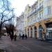 Кафе 