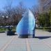 Скульптура (ru) in Feodosiya / Feodosiia city