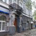 Бывшее здание Азовско-Донского банка (ru) in Feodosiya / Feodosiia city