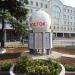Памятный знак лётчикам-космонавтам СССР (ru) in Feodosiya / Feodosiia city