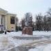 Памятник В. И. Ленину в городе Люберцы