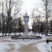Уличные часы в городе Люберцы