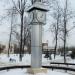 Уличные часы в городе Люберцы