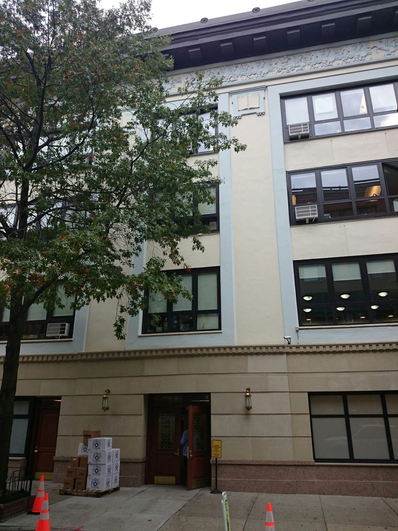 Columbia Grammar and Preparatory School Grammar School Building New