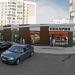 просп. Мира, 95б в городе Нижнекамск
