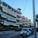 Hotel Odysseas (ro) in Paralia city