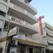 Hotel Odysseas (ro) in Paralia city