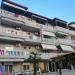 Hotel Rena (ro) in Paralia city