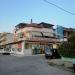 Supermarket Christina in Paralia city