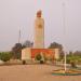 Монумент (ru) dans la ville de Ouagadougou