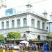 Mogul Shia Masjid in Yangon city