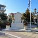 Monument in Paralia city
